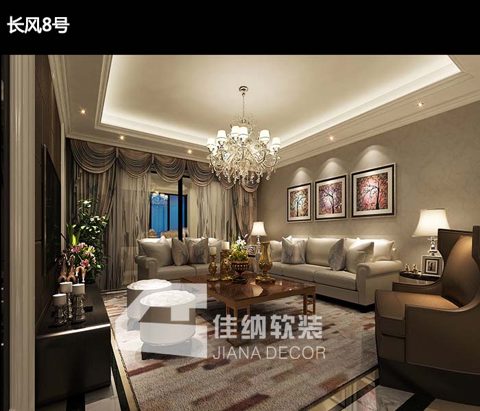 佳纳软装设计团队-钱晓清