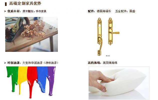 上海最专业的软装设计公司找哪家好