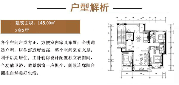 花语江南丨博海华庭 软装设计